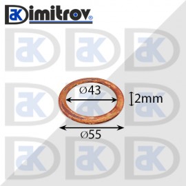 Дифтунга Ø 43 х Ø 55 х 2 mm медна